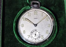 Superb Antique Art Deco