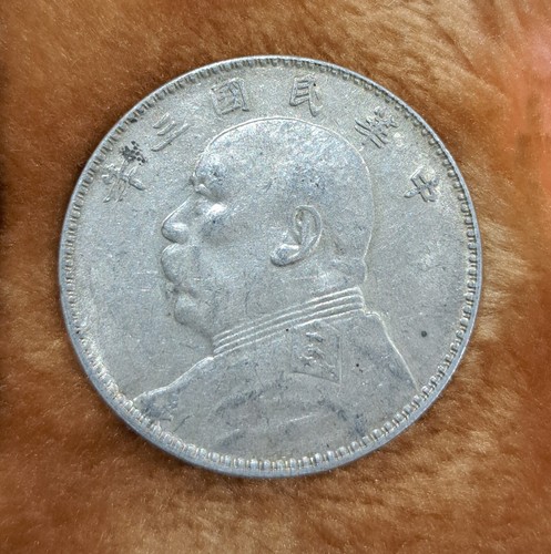 Genuine china fat man silver - china, "fat