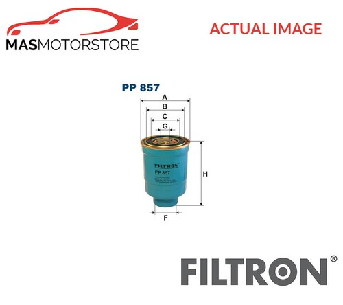 Engine fuel filter filtron - engine,