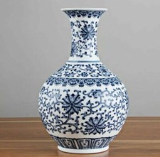 Handmade Vase Blue and white