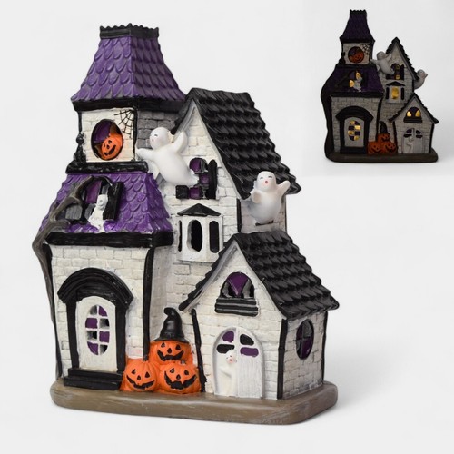 Homesense maxx halloween - homesense, tk
