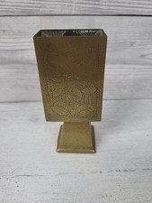Vintage Brass Floral Patterned