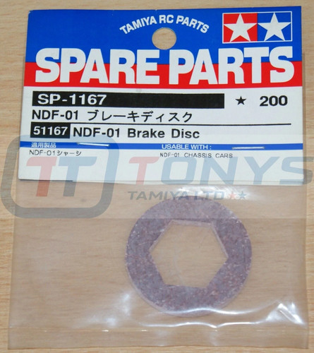 Tamiya 51167 ndf - tamiya, brake