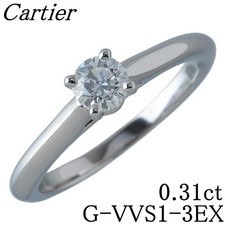 Cartier Solitaire Diamond Engagement Ring 0.31ct G-VVS1-3EX Pt950 US5.25-5.75