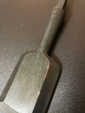 Hidari Ichihiro Japanese Bench