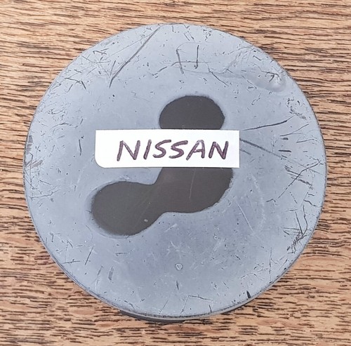 Nissan alloy wheel - nissan,