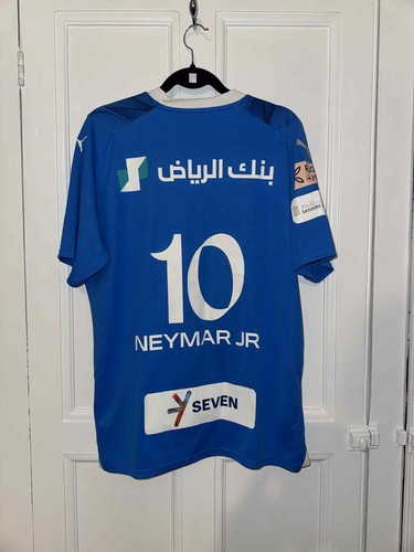 Hilal 2023 2024 - 2024, jersey