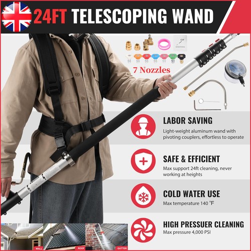 24ft telescopic lance - 24ft,