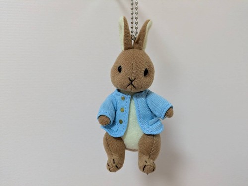 Stuffed animal keychain peter - animal,