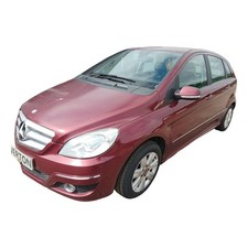 MERCEDES B200 CDI SE EXPANSION HEADER OVERFLOW BOTTLE A1695000049