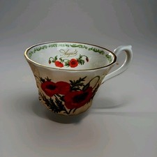 Royal Kendal Vintage Cup -