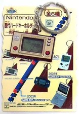 Key chain mascot GAME & WATCH