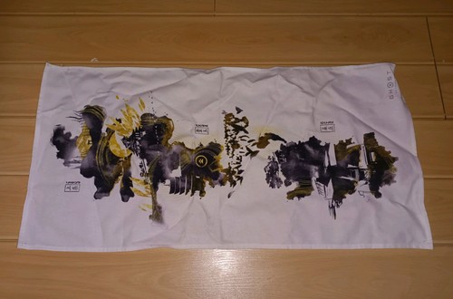 Ghost tsushima cloth map - cloth, |