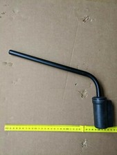 Mirror Arm 280mm Throw Ashtree