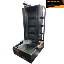 Archway 4 Burner Doner Machine - Refurbished