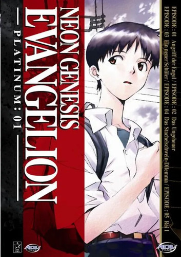 Neon genesis evangelion - genesis,
