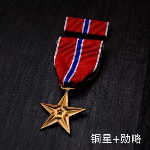 Military world war ii - u.s.,