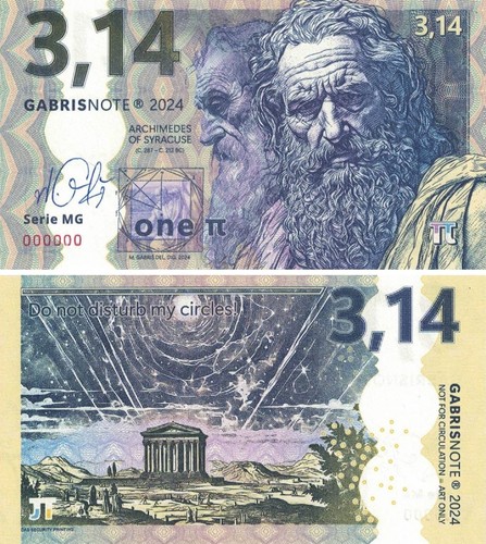 Gabris greece one - 3.14, pi