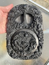 A Large Super Quality Qing Dynasty Chinese Carved Inkstone