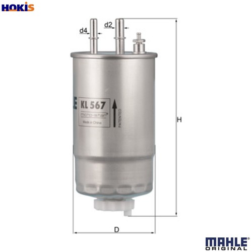 Fuel filter 567 for alfa - fuel,