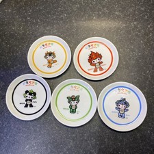 five small decorative dishes