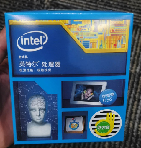 New intel core 3770 - intel, i7-3770