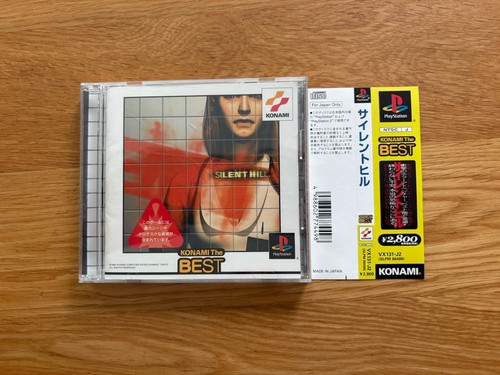 Silent hill best ps1 japan - best,