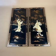 Pair of Vintage Oriental