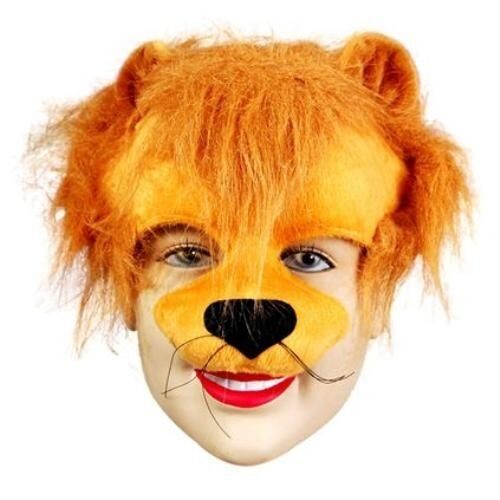 Lion fancy dress half - ,