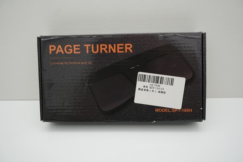 Wireless music page - page, turner