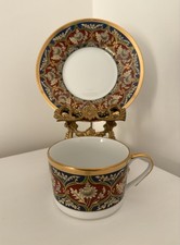Christian Dior Tabriz Cup And
