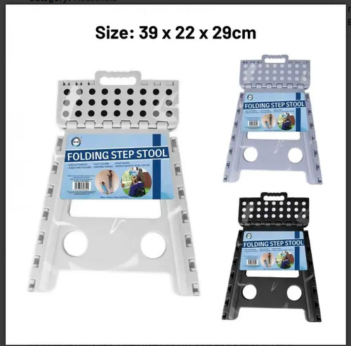 Folding step stool multi - step,
