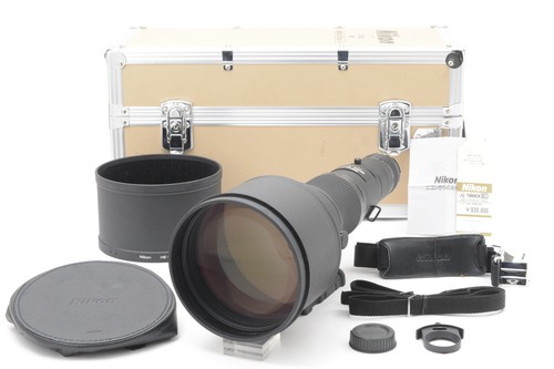 Box top mint nikon - box,