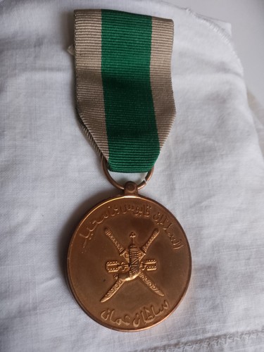 Original oman peace medal - oman,