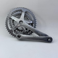 Vintage SR Sakae XCM Triple