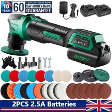 Batoca mini car polisher - car,