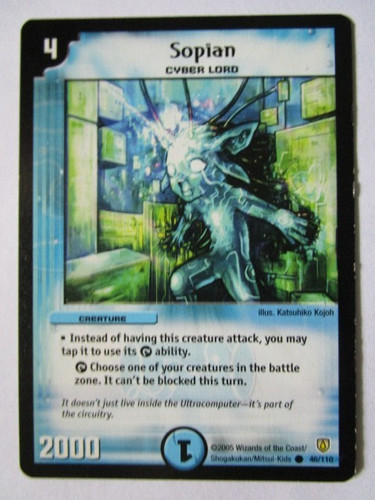 Duel masters sopian - duel,