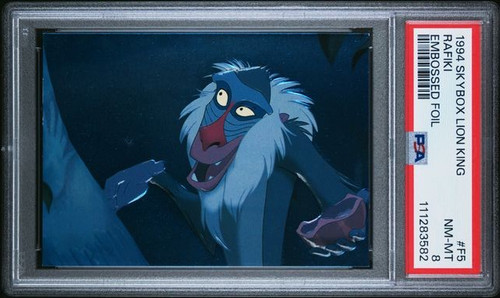 1994 skybox lion king embossed - lion,
