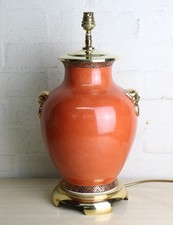 Table Lamp Vintage Large