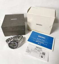 Nmint seiko auth - seiko, store
