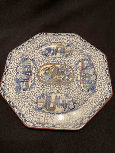 William adams chinese - chinese, bird