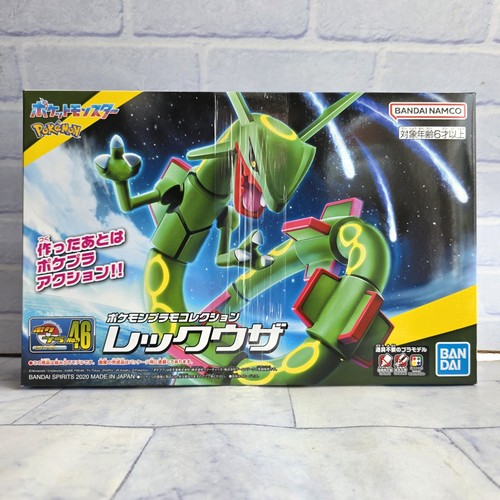 Pokemon charizard figure - pokemon,