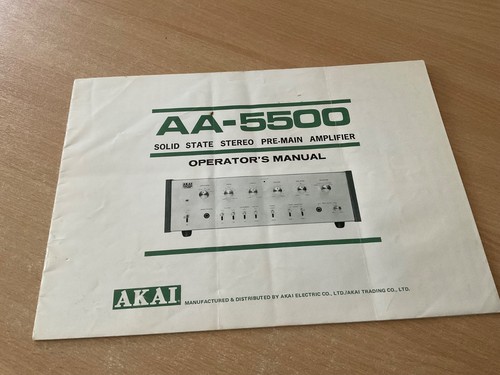 1970 akai 5500 solid - 1970’s,