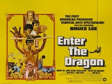 Enter The Dragon 1973 Amazing