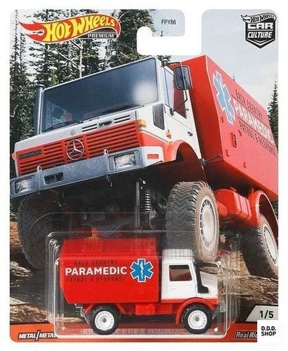 Hot wheels 88 mercedes - 1/64, '88