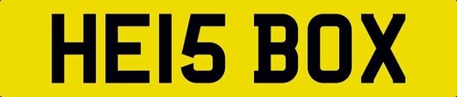 Box number plate he15 - he,