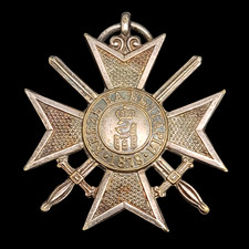 WW1 Bulgarian Cross for