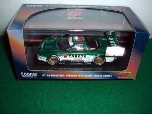 Ebbro takata dome nsx18 - takata,