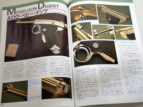 Walther ppk mgc - mgc, number