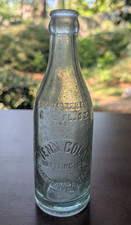 VINTAGE Sea Blue Tenn. Cola
